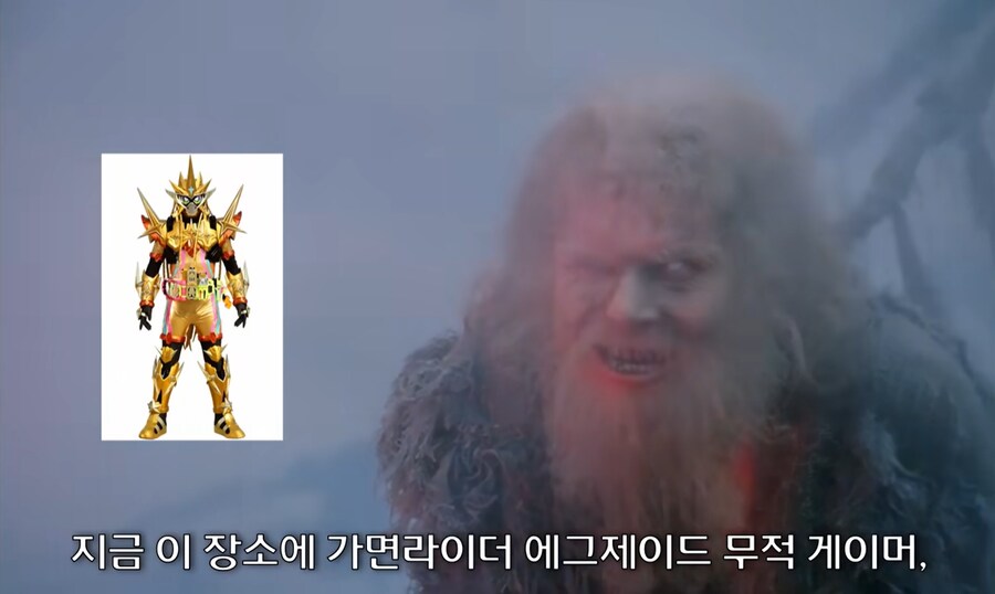 가면라이더) 최고의 명답_1.png