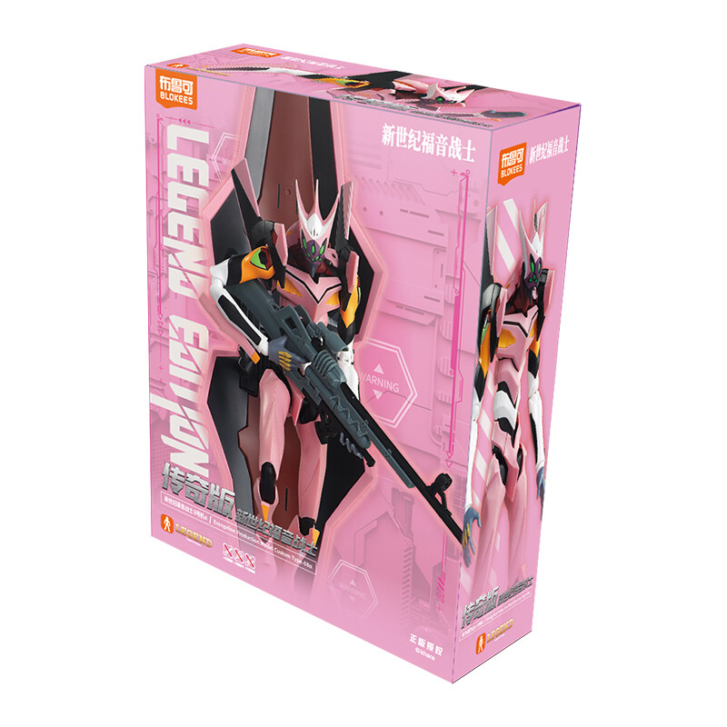 [블로키] 에반게리온 신극장판 - 에바 8호기 알파_15.jpg