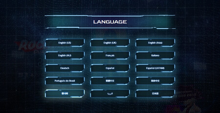 록맨: 듀얼 오버라이드 - 홈페이지 한국어 지원, 보스 디자인 콘테스트_2.png