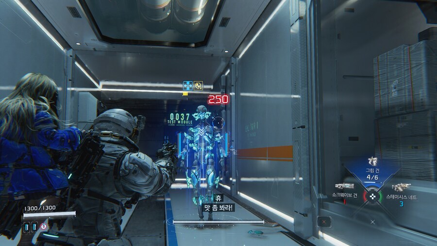 PRAGMATA Demo_13.jpg