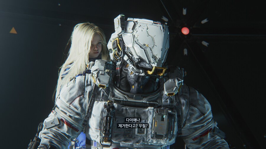 PRAGMATA Demo_19.jpg