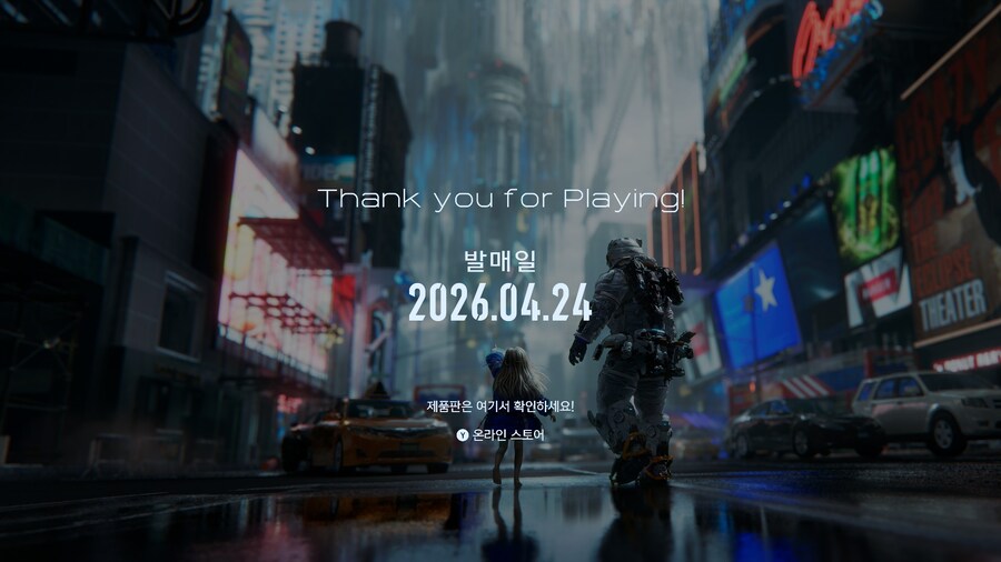 PRAGMATA Demo_31.jpg