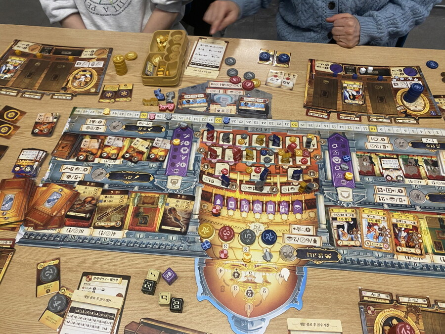 2025.11.20(목) 평일 모임(459) 후기 in 위치스브루_3.jpg