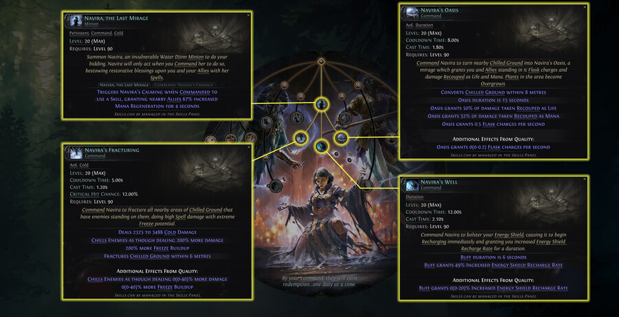 [POE2] 소서리스 신규 전직 '디사이플 오브 바라시타' 소개 (한국어자막)_2.jpg