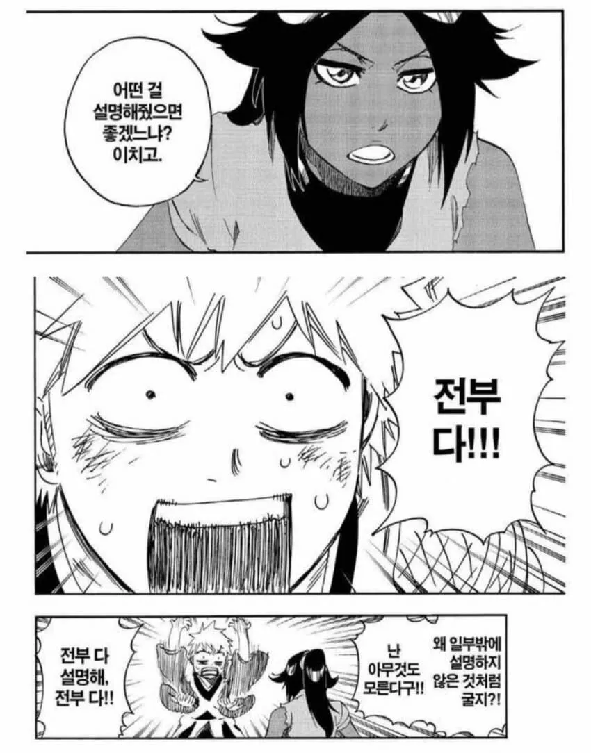 록맨) 록맨 X 시리즈의 근본적인 문제점_2.webp