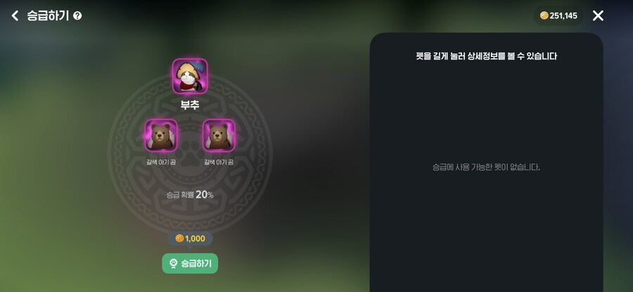 마비m) 헉 미친_1.png