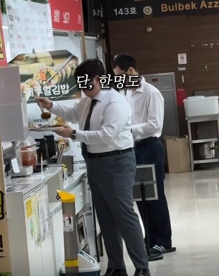 강남 6900원 무한리필 돈까스_7.png