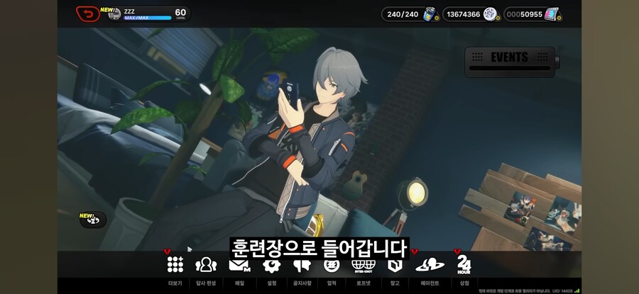 젠레스) 방부들 최대 위기... 이번 반악이 역대급인 이유..._7.jpg