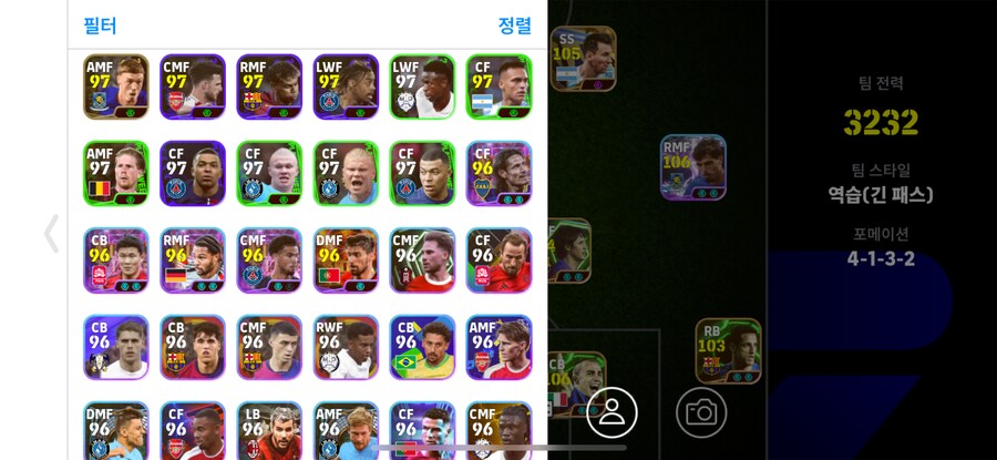 코단 선제시해주세요_4.png