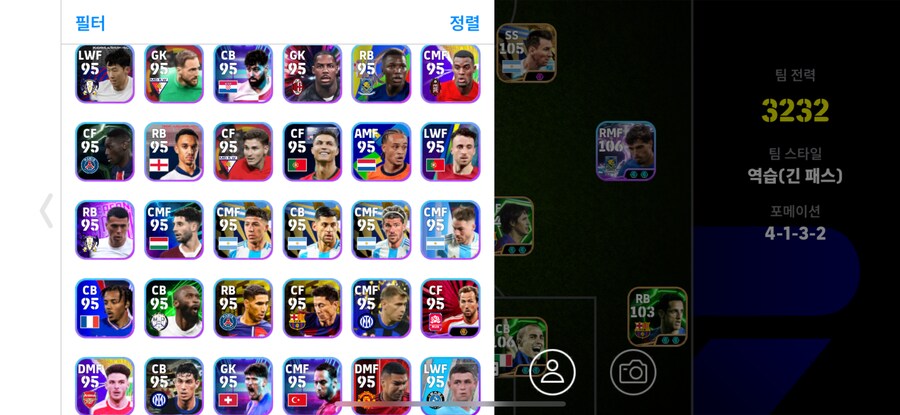 코단 선제시해주세요_6.png