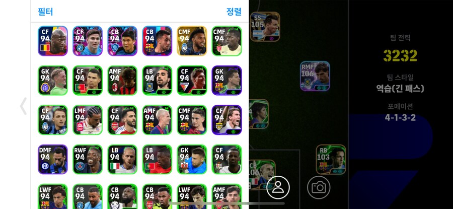 코단 선제시해주세요_11.png