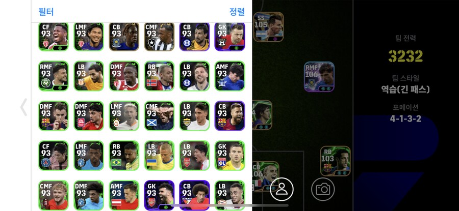 코단 선제시해주세요_12.png