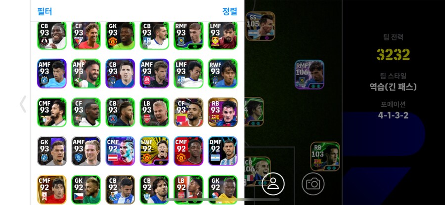 코단 선제시해주세요_13.png