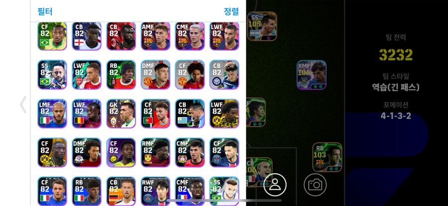 코단 선제시해주세요_19.png