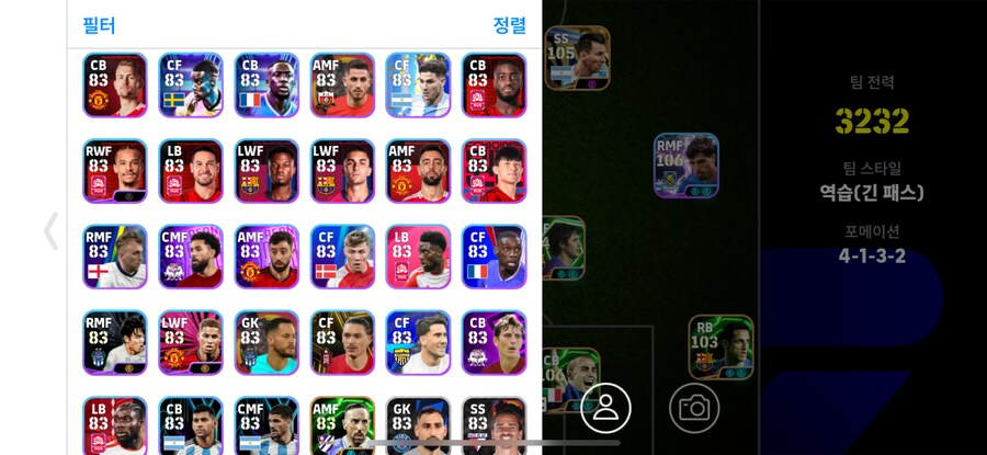 코단 선제시해주세요_20.png