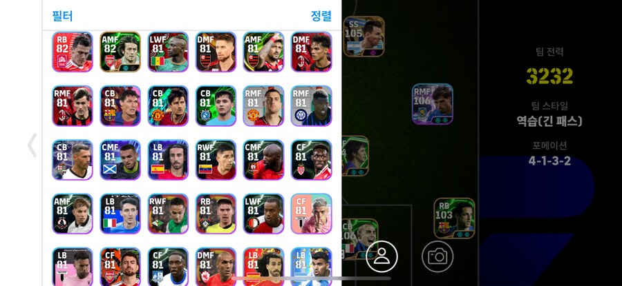 코단 선제시해주세요_22.png