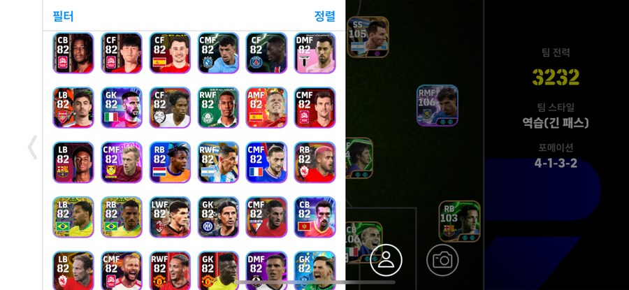 코단 선제시해주세요_23.png