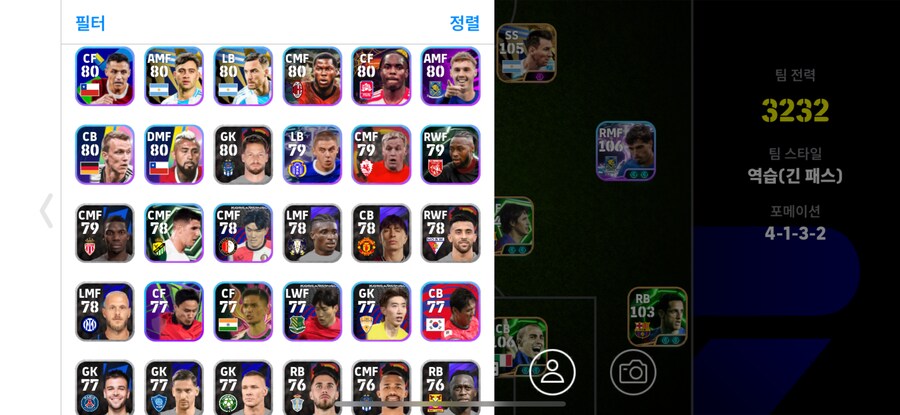 코단 선제시해주세요_24.png