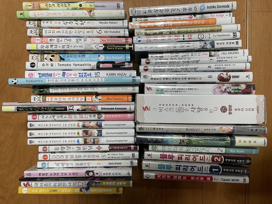 오늘은 약간만 책 사고 옴_2.jpg