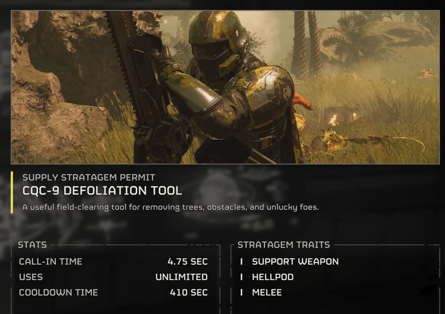 전기톱 볼 때마다 드는 생각_1.jpg