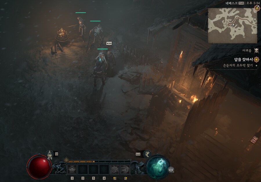 디아4)버그였네 ㅅㅂ_2.png