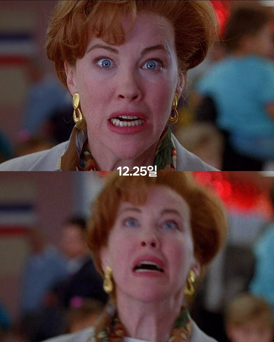 이 엄마는 애를 잃어버릴 예정입니다._2.jpg