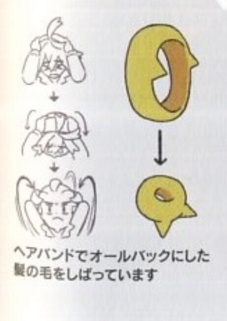 포켓몬 공식이 너무 했던 캐릭터_7.jpg