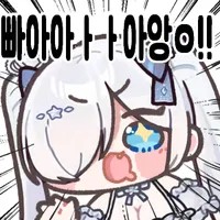 (슈로대Y) 근데 이번 DLC 나만 그런가…?_1.webp