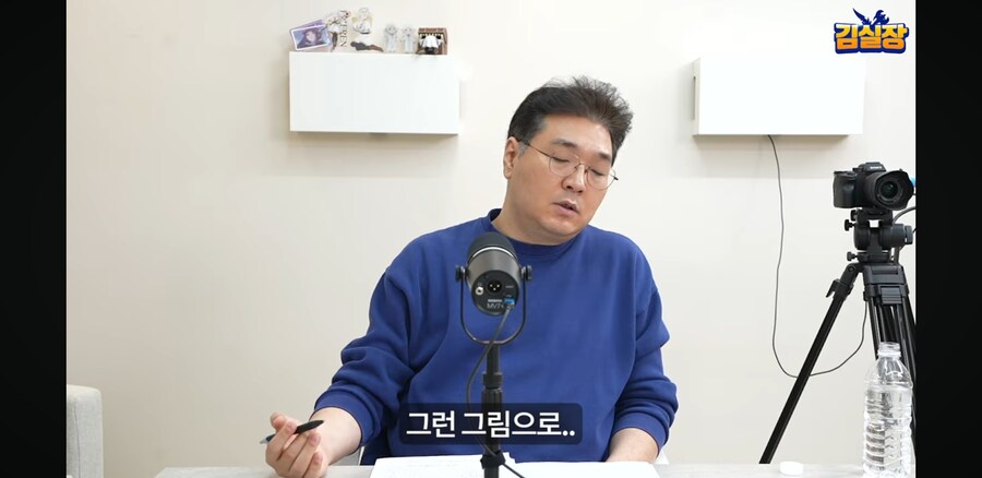 김실장)유비소프트는 엔씨다_3.jpg