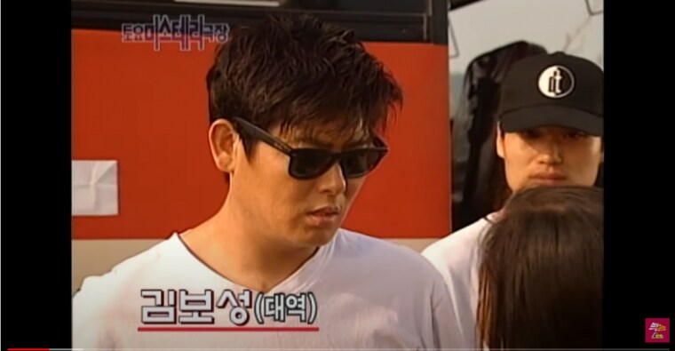 김보성 대역 수준 ㄷㄷ jpg._1.png