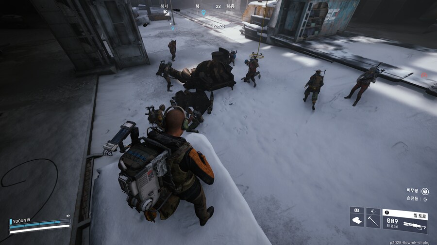 이런 통수의 경우도 있네요ㅎㅎ_1.png