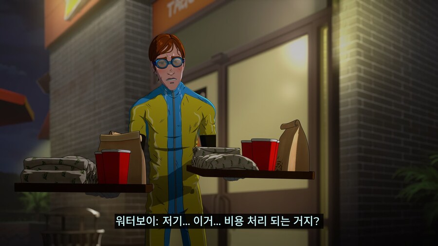 오후뱅에서 할 것을 같이 고민해보기_28.jpg