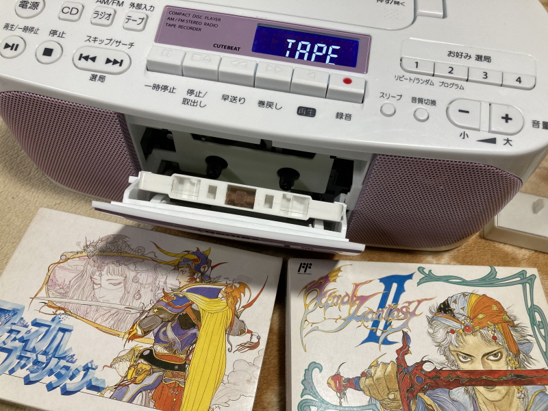 파이널 판타지 1,2 전곡집(全曲集) With FF 게임 ~_33.jpg