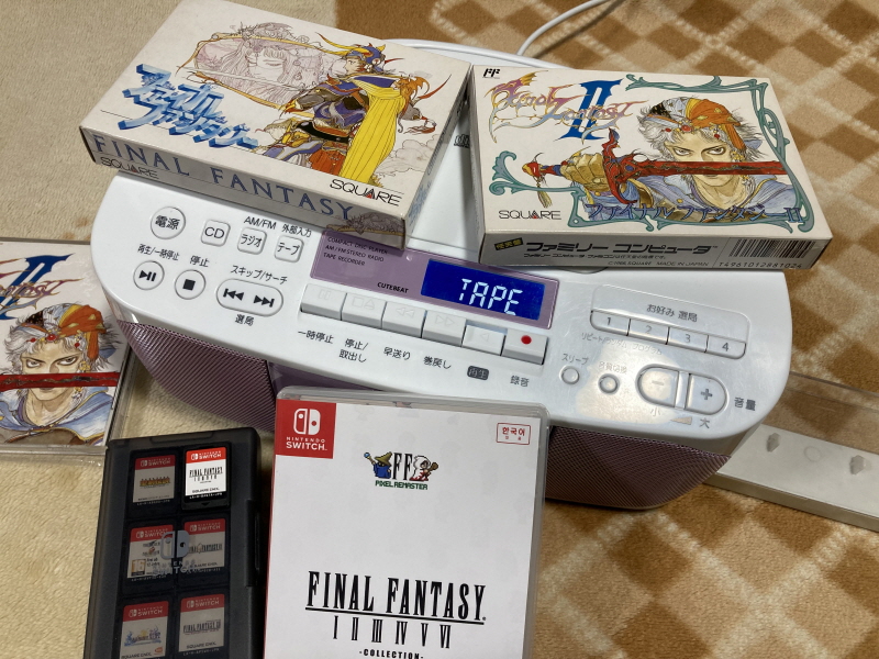 파이널 판타지 1,2 전곡집(全曲集) With FF 게임 ~_34.jpg