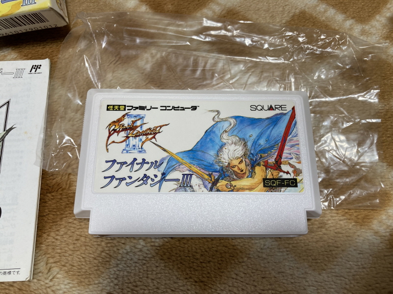 파이널 판타지 1,2 전곡집(全曲集) With FF 게임 ~_45.jpg