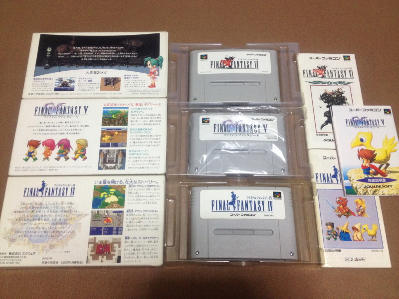 파이널 판타지 1,2 전곡집(全曲集) With FF 게임 ~_54.jpg