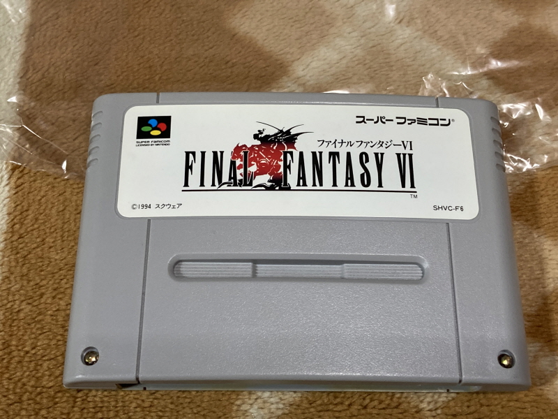 파이널 판타지 1,2 전곡집(全曲集) With FF 게임 ~_61.jpg