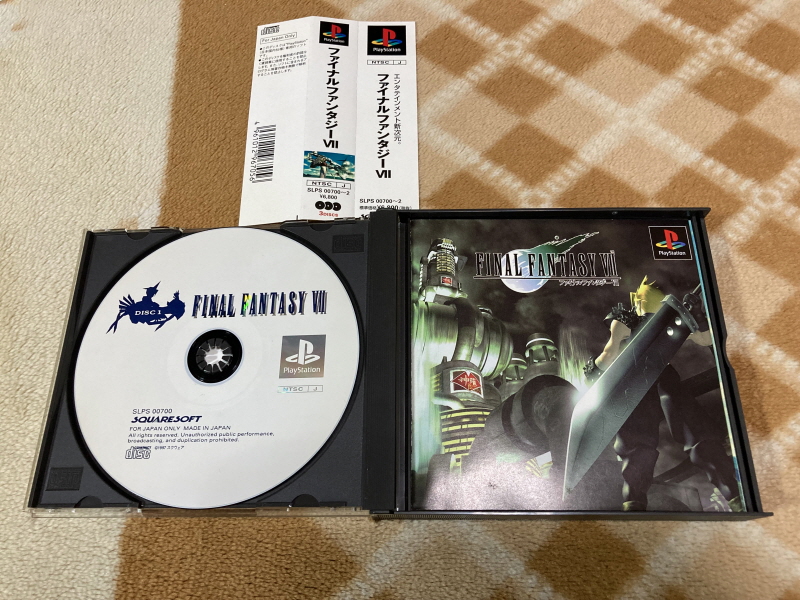 파이널 판타지 1,2 전곡집(全曲集) With FF 게임 ~_66.jpg