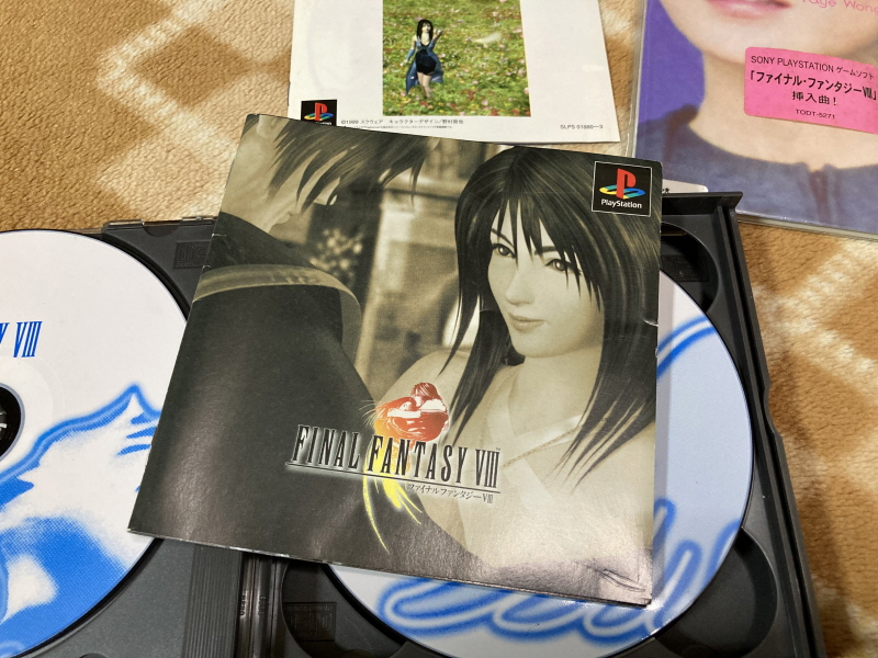 파이널 판타지 1,2 전곡집(全曲集) With FF 게임 ~_74.jpg