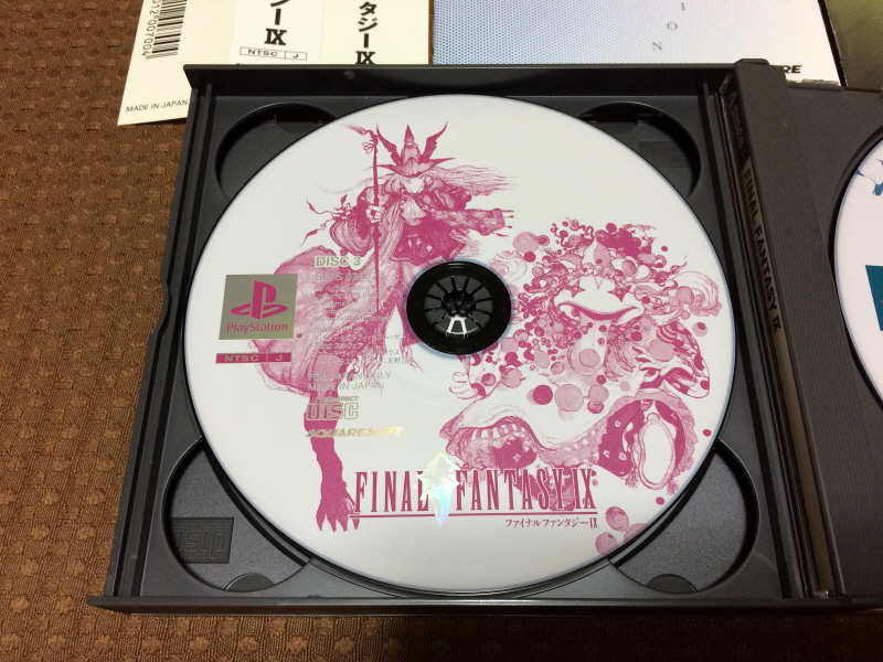 파이널 판타지 1,2 전곡집(全曲集) With FF 게임 ~_79.jpg