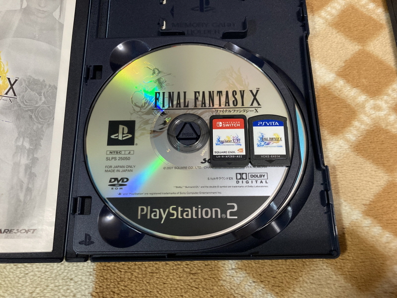 파이널 판타지 1,2 전곡집(全曲集) With FF 게임 ~_84.jpg