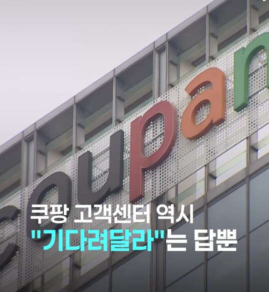 인천 미추홀구 쓰레기 무단투기 근황.jpg_6.png