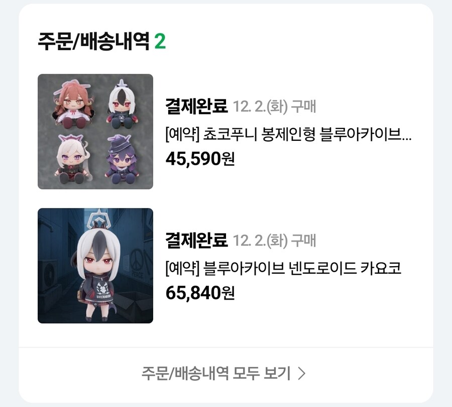 아니 시바 왜 돈이 없지 이해가 안되네_1.jpg
