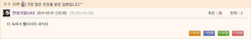 추억의 갱뱅고무신.jpg_7.jpg