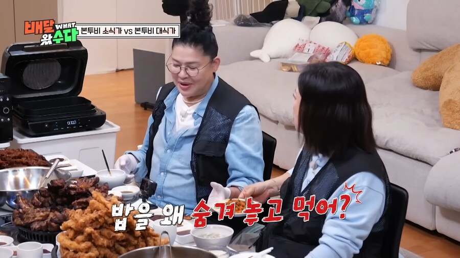 이영자가 음식을 숨긴 이유_4.png