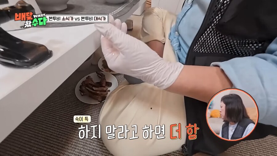 이영자가 음식을 숨긴 이유_9.png