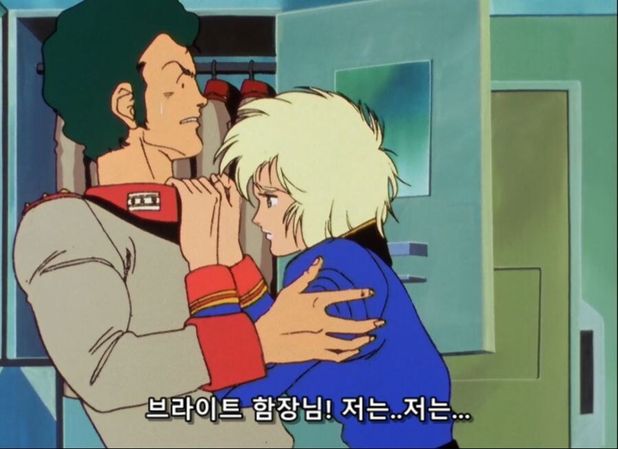 여보,저 년 누구야?_1.jpg