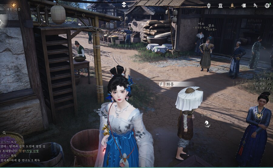 280시간째 플레이 중_9.png