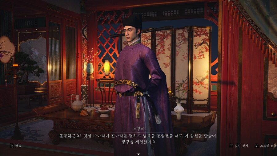 280시간째 플레이 중_2.png