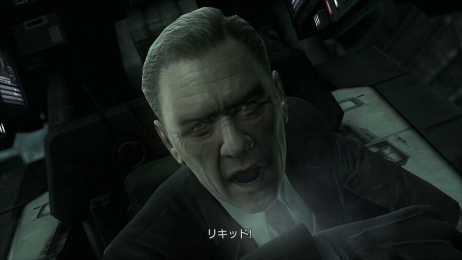 메탈기어 솔리드 4_6.jpg